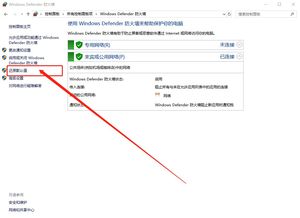 win10系统修复,win10系统修复怎么操作,win10系统修复失败进不了系统