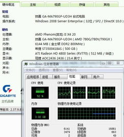 电脑虚拟内存必须要设置吗 (虚拟空间超链接)