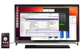 Ubuntu Edge 智能手机 