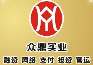 利丰路社会停车场收费标准,东莞市利丰实业投资有限公司怎么样?