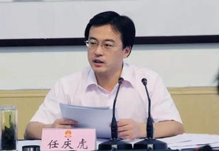 黑龙江省委组织部发布一批干部任前公示,黑龙江省拟任干部公示名单