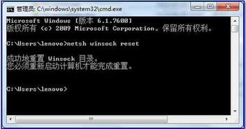 win10360浏览器已停止工作怎么办