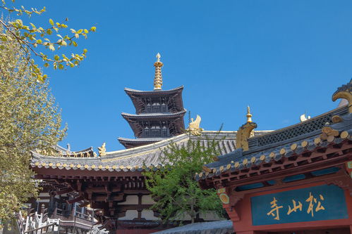 松山寺门票,松山寺游玩攻略 360地图 