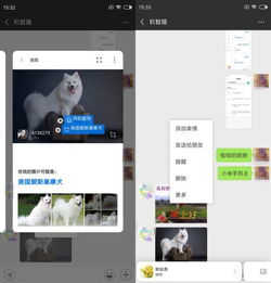 用过这些MIUI 10的这些新功能后,就再也回不去了 