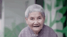 1岁到100岁中国女性素颜照曝光 女人最好的年龄是多少岁