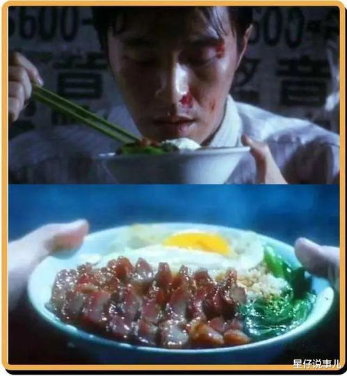 香港电影中的黑老大「香港电影中黑帮大佬为什么老吃盒饭说出来网友可能不信」