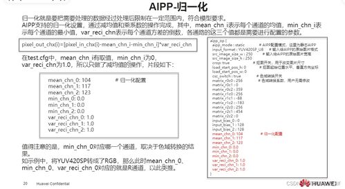 如何看查重报告：一步步解析查重结果