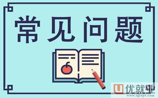 游戏开发要学多久（游戏开发要学多久） 第1张