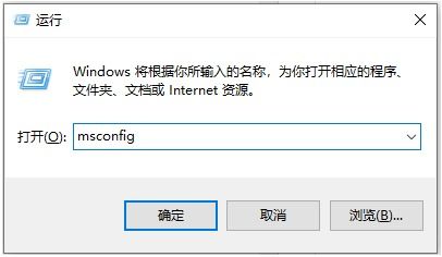 win10安装软件一直转圈圈