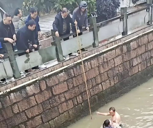 浙江一女子跳河轻生,男子见义勇为下水施救,两人却在水中互殴