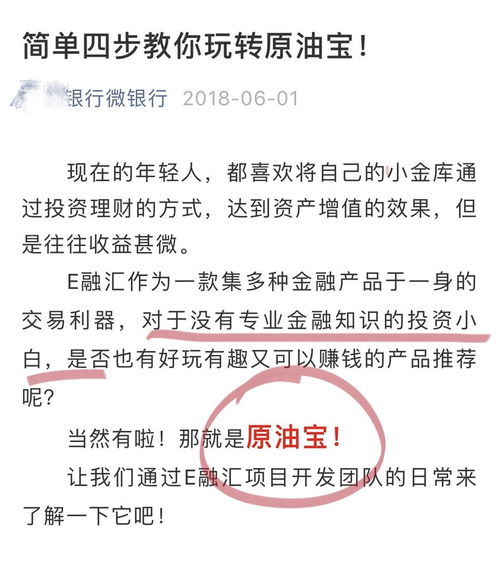 他投资失败亏了几十万还欠了几万块钱，整个人都变了，我和他有几个月没有见面了，我问他为什么这样对我，