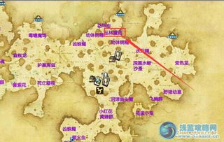 Ff14地图 搜狗图片搜索