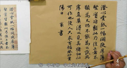 仅用4年就从获奖书家变身国展评委,他对二王的理解,已达到令人仰望的高度