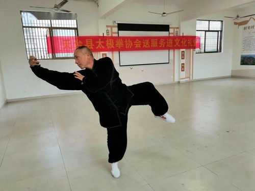 陈式太极拳36式陈氏太极拳的学习步骤 信息阅读欣赏 信息村 K0w0m Com