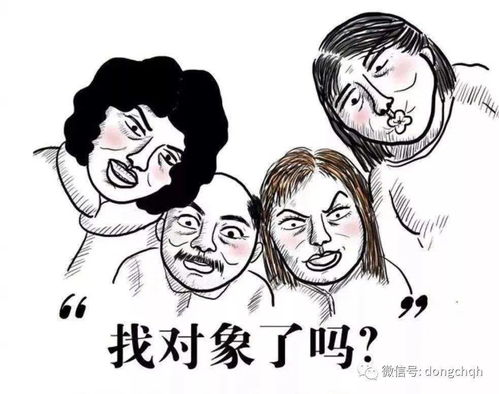 因催婚情绪焦虑失眠(婚后失眠焦虑情绪不稳定)