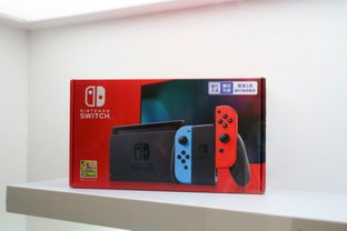 国行版Switch在上海正式发布,支持微信支付和一年联保