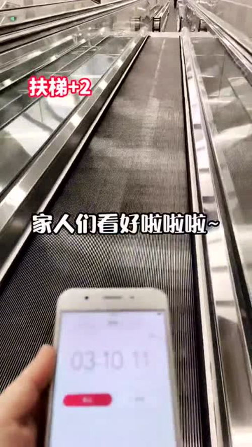 地铁多长时间一趟(北京地铁多长时间一趟)