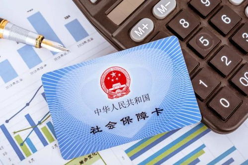 失业金保险金领取领失业金要什么手续和资料