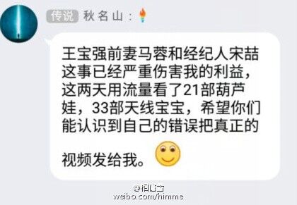 小鹿叨叨 韩服开新爆肝模式 