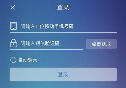 怎样取消来电提醒功能，中国移动未提醒怎么取消