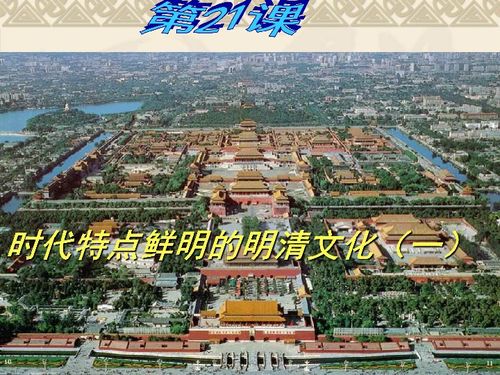 JN江南体育官方网站-贸易公司出口退税流程(图3)