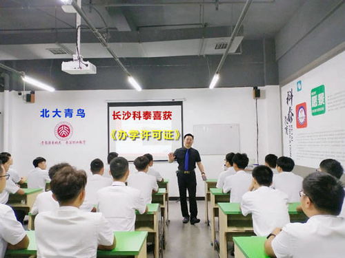 软件开发需要学什么 软件开发培训学校哪家比较好