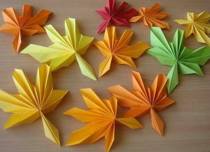 折纸波纹枫叶制作教程 