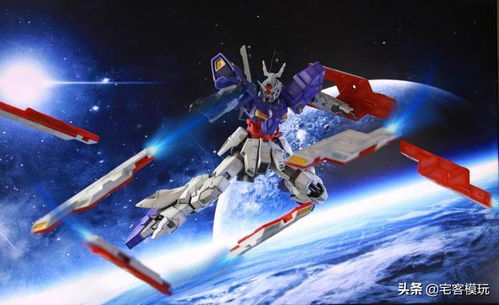 根大木秀 moon gundam 奈何吉翁有高达