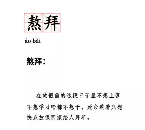 渐渐中间造句  渐渐的放在前面造句？