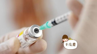 乙肝疫苗打了白打 入职遇难题真的是因为打了假疫苗 