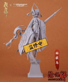 和风手办再现匠心 阴阳师式神手办化情报