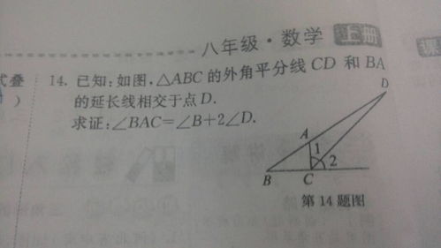 有什么歇后语啊快快急急急-图2