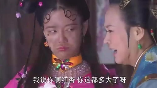 丑女脾气差还自己以为很美,却没人敢来提亲,自己亲娘都嫌弃她 