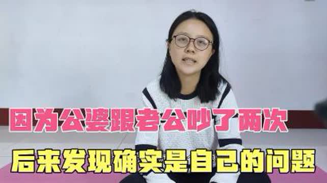 每个人都是自私的,很多矛盾其实是把你 我 他顺序搞反了 