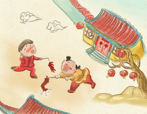中国十大节日 插图