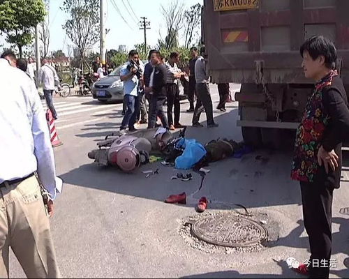 突发 江都南路发生车祸 一女子死亡 