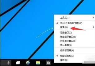 win10相机框怎么关