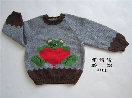宝宝毛衣编织款式，1一3岁宝宝毛衣编织法