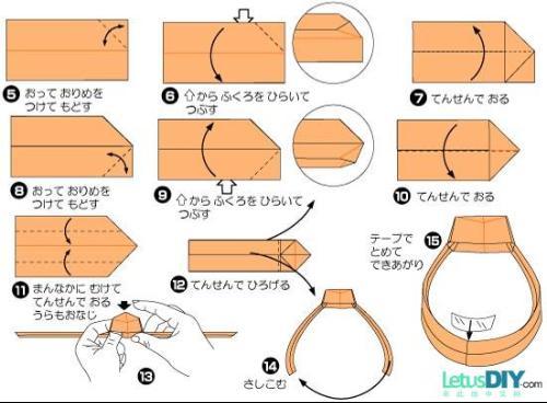 怎样折戒指 