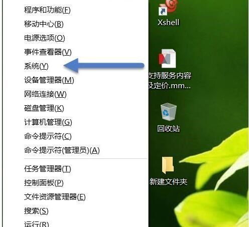 怎么关闭win10自动安装驱动贴吧