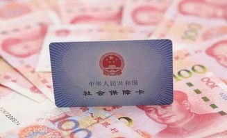 青海省医保卡钱能否提现的解答 用这三个办法