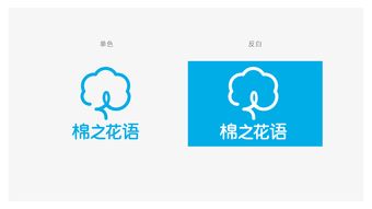 卫生用品LOGO设计 卫生用品公司LOGO设计 卫生用品标志 女性用品标志设计 