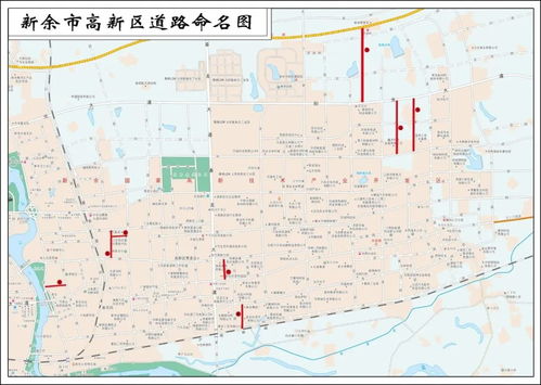 快递地址要改 新余这些道路要有新名字了