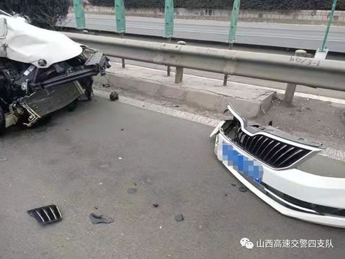 疲劳驾驶 超速行驶 小轿车追尾大货车