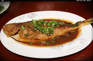 红烧黄鱼 下饭荤菜 红烧黄鱼的做法图解,如何做,红烧黄鱼怎么做好吃详细步骤 