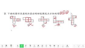 根据下列问题，确定单位“1”的量，并找出与单位“1”比较的量，然后列出数量关系式。