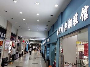 西安连锁大全,点击查看全部1家分店 