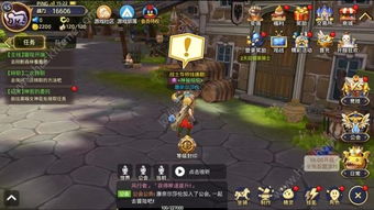 Ff14职业转职表 搜狗图片搜索