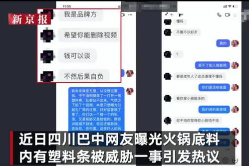 请问各位网友咋报警?需要带什么材料?