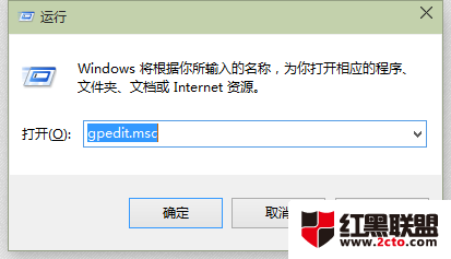 win10开始菜单打不开设置也没有反应